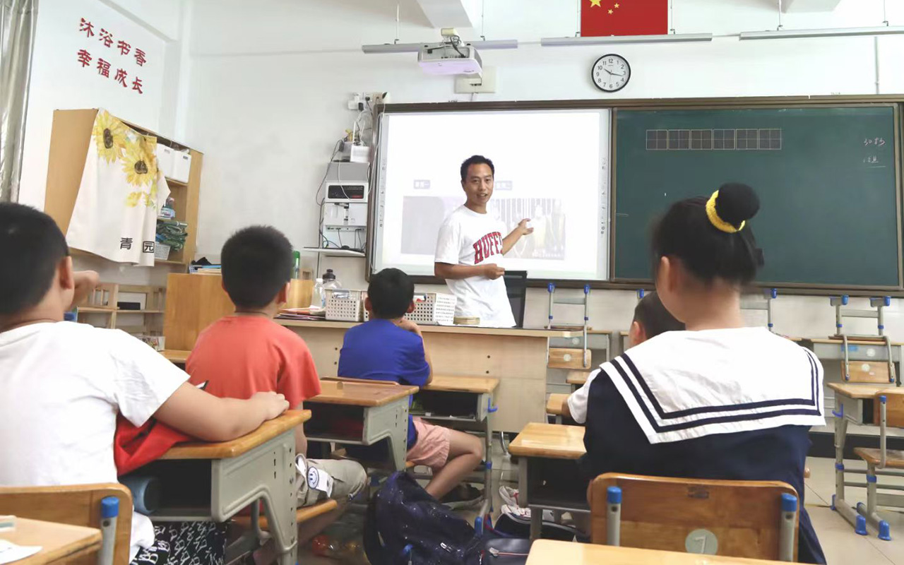 大连钟公庙中心小学